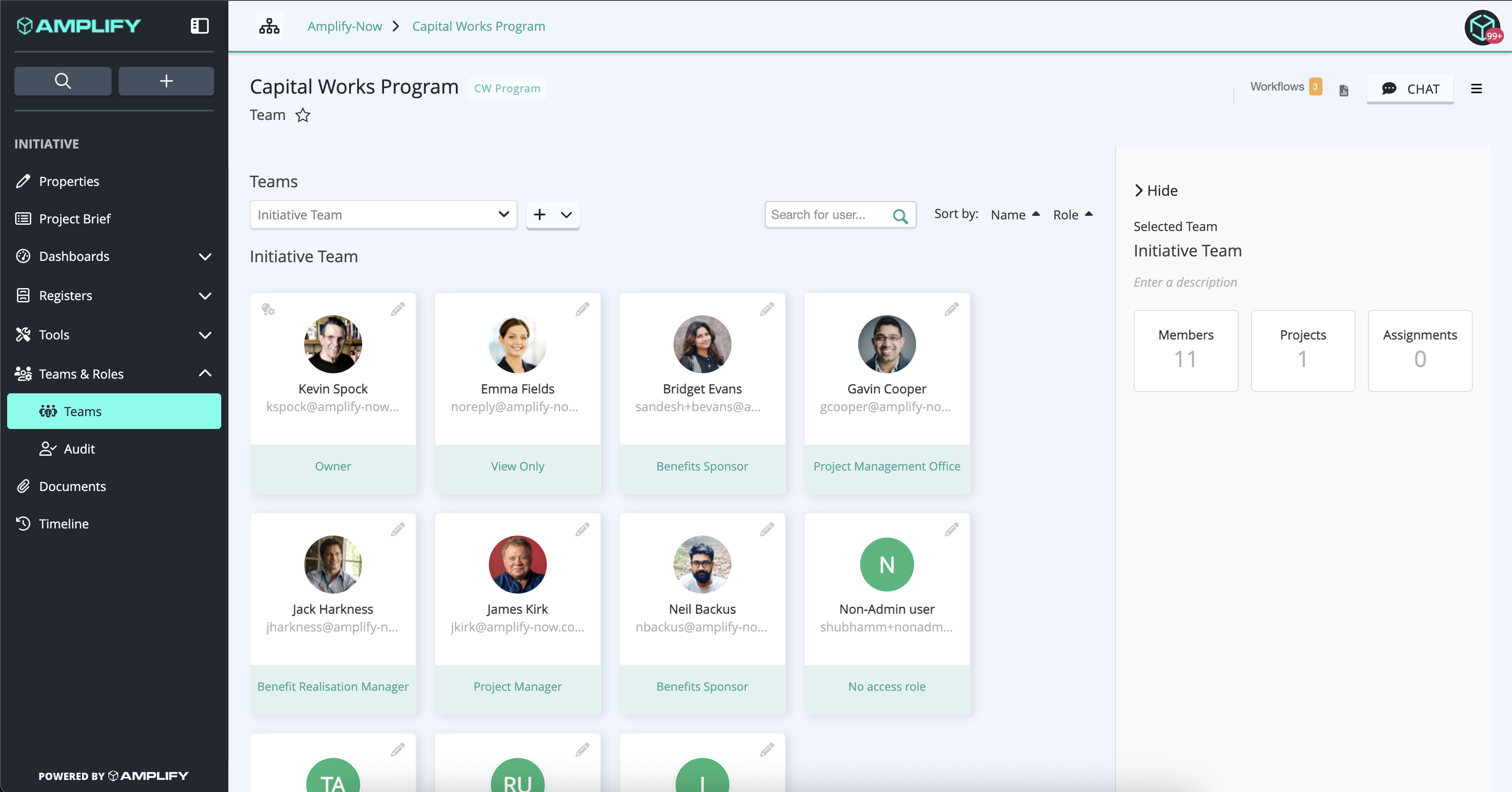 What's New in Release 25.9 – Amplify